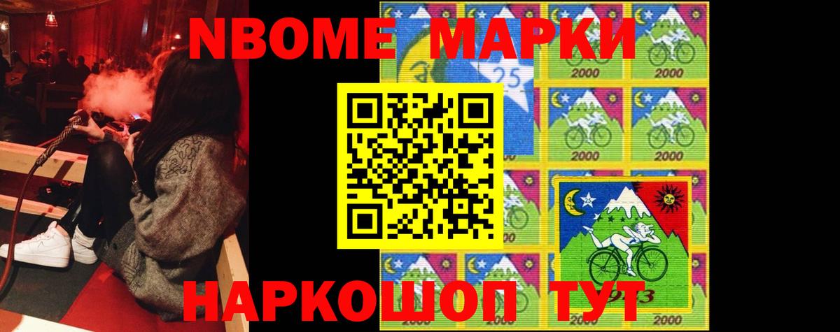 Сухой Лог  Лсд 25 экстази ecstasy  Лсд 25 экстази ecstasy  Вход с VPN 