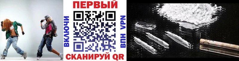 Метамфетамин витя  Сухой Лог 