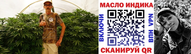 Дистиллят ТГК вейп с тгк  KRAKEN сайт  Сухой Лог 